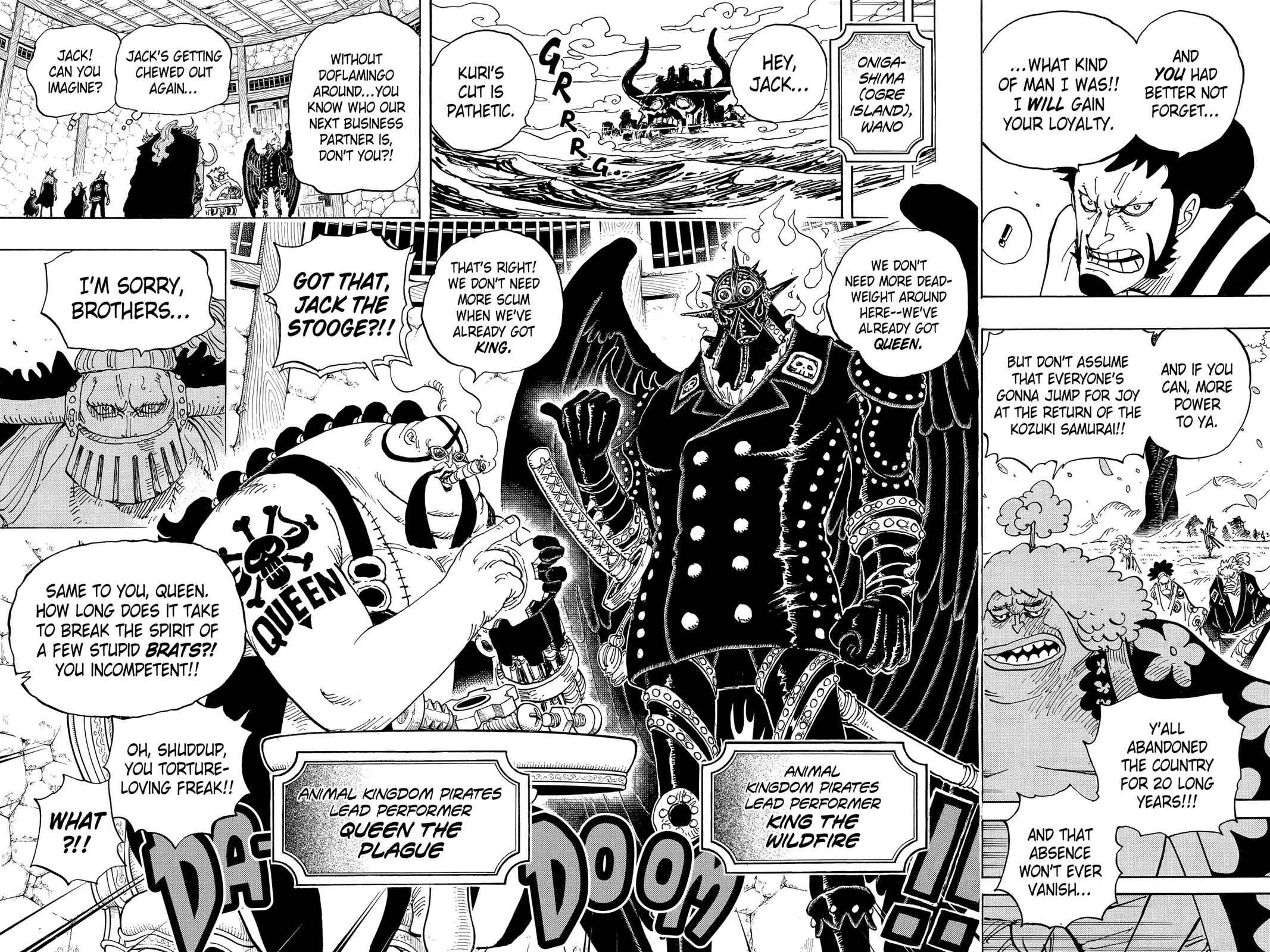 chapter925